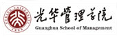 北大光華